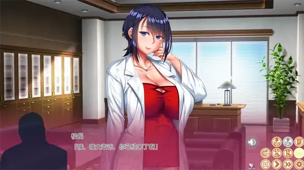 图片[2]-PC电脑版【催眠/动态/CV】完全堕落x自大辣妹 骑-大壮社区