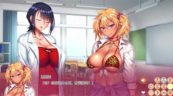 图片[3]-PC电脑版【催眠/动态/CV】完全堕落x自大辣妹 骑-大壮社区