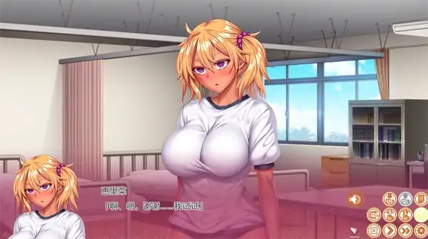 图片[11]-PC电脑版【催眠/动态/CV】完全堕落x自大辣妹 骑-大壮社区