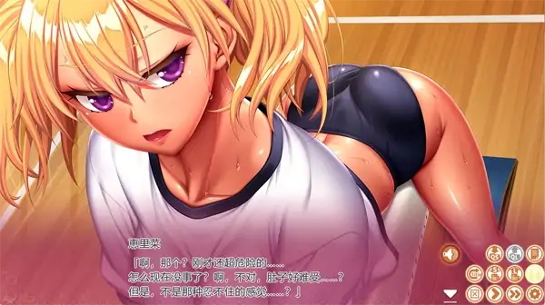 图片[1]-PC电脑版【催眠/动态/CV】完全堕落x自大辣妹 骑-大壮社区