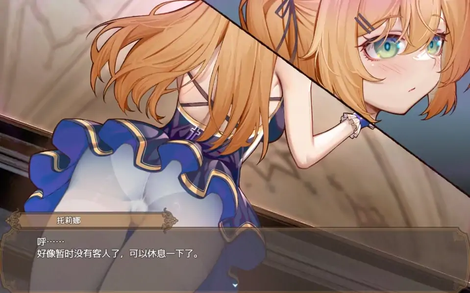 图片[8]-安卓+电脑【爆款RPG/CV】影色渐染~阿斯林顿的妹神官~Ver.1.3.2 Joi模拟器玩 步-大壮社区