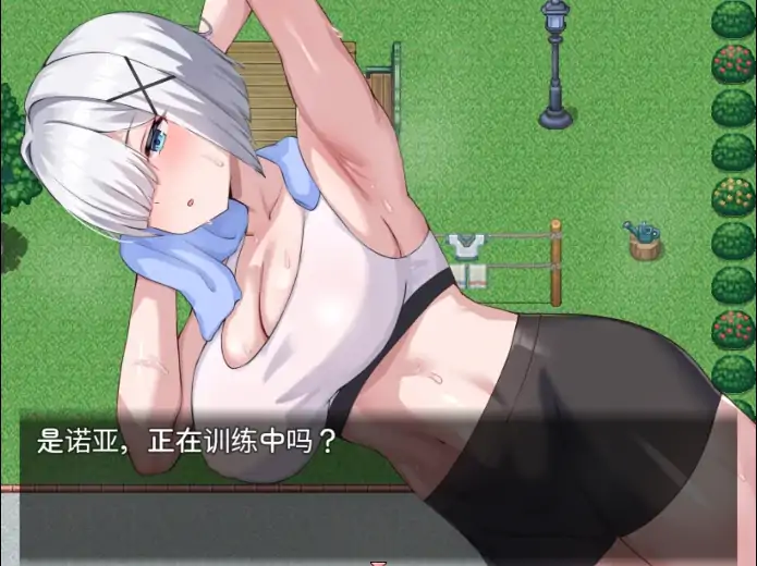 图片[1]-安卓+电脑【作弊/日系RPG/后宫】幸福女仆的婚礼物语 全回想-大壮社区