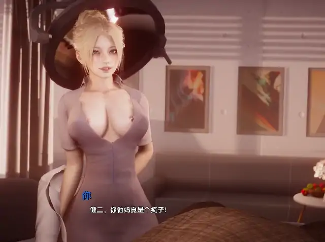 图片[2]-安卓+电脑【亚洲SLG/动态】欲望驱使 全CG画廊v0.5.25步-大壮社区
