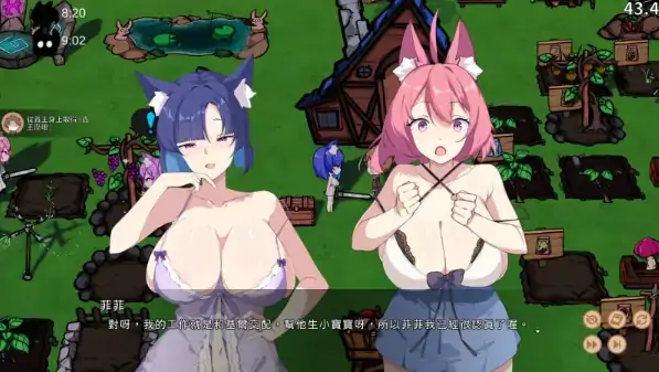 图片[4]-PC电脑版【SLG/动态】狐娘的X爱农场 全CG+步-大壮社区