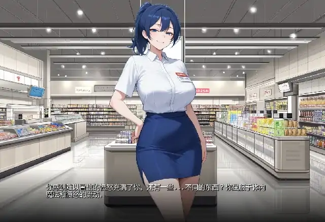 安卓+电脑【日系SLG/沙盒】荡妇之王 v0.2.6步-大壮社区
