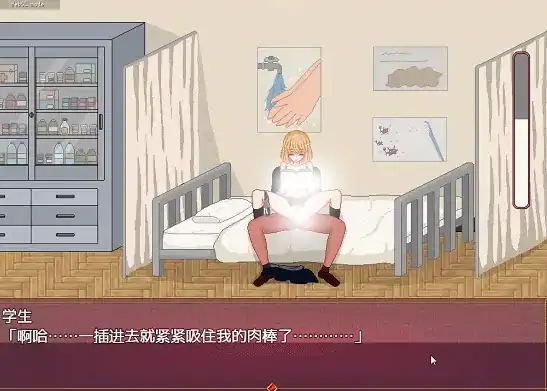 图片[5]-安卓+电脑【爆款/像素/动态】碧池JK生活 步-大壮社区