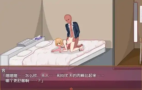 图片[6]-安卓+电脑【爆款/像素/动态】碧池JK生活 步-大壮社区