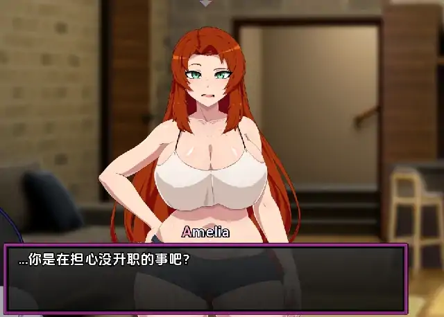 图片[1]-安卓+电脑（爆款SLG/动态/NTR）粗俗的遐想 全CG画廊v0.16P2-大壮社区