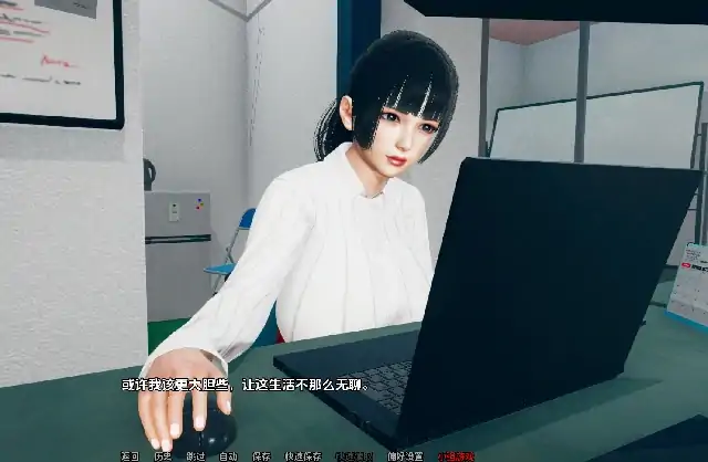 图片[9]-安卓+电脑【亚洲SLG/动态/NTR】漂亮女人 v0.2b步-大壮社区