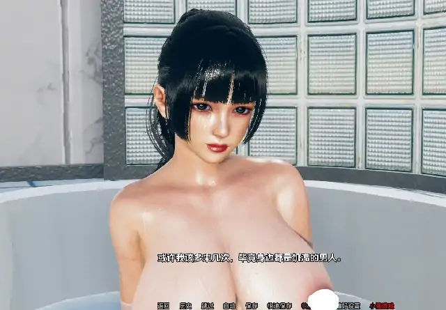 图片[8]-安卓+电脑【亚洲SLG/动态/NTR】漂亮女人 v0.2b步-大壮社区