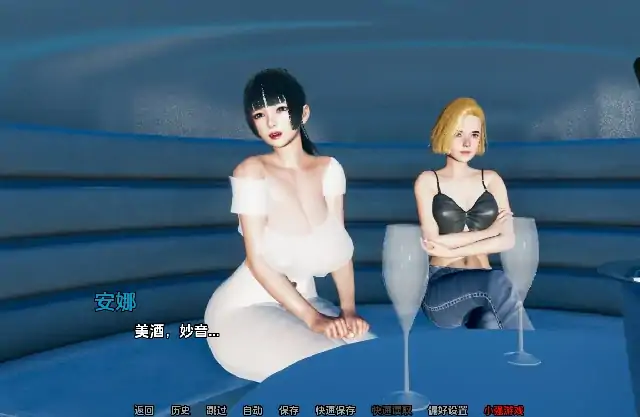 图片[7]-安卓+电脑【亚洲SLG/动态/NTR】漂亮女人 v0.2b步-大壮社区