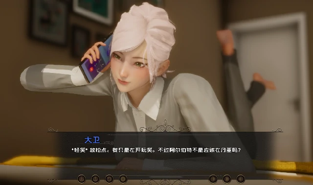 图片[2]-安卓+电脑【亚洲SLG/动态】流年忆往昔 全CG画廊v0.4.6步-大壮社区