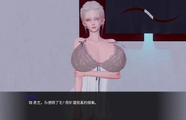 图片[8]-安卓+电脑【亚洲SLG/动态】腐蚀我的后宫 全CG画廊v4.0步-大壮社区