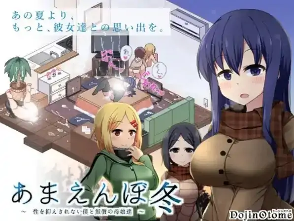 图片[8]-安卓+电脑【神作RPG/动态/像素/SLG】冬日狂想曲V1.05-大壮社区