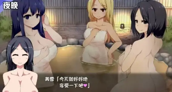 图片[9]-安卓+电脑【神作RPG/动态/像素/SLG】冬日狂想曲V1.05-大壮社区