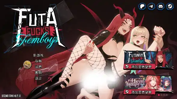 安卓+电脑【精品/扶她/双性】扶她操伪娘 FUTA FUCKS FEMBOYS 官中+步-大壮社区