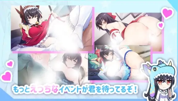 图片[3]-PC电脑版【SLG/动态/CV】怠惰的怪兽公主不想工作Ver2.1 存档+步【大更新】-大壮社区