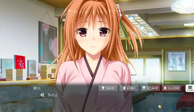 图片[4]-安卓【日系ADV/后宫/CV】在月光下痛苦挣扎的孕妇 v1.0骑-大壮社区