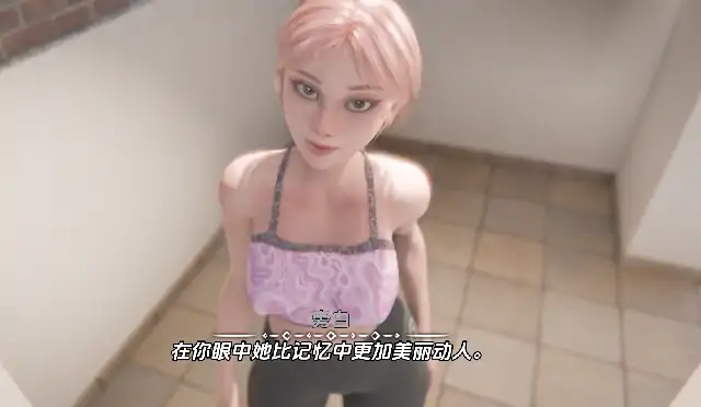 图片[2]-安卓+电脑【欧美SLG/动态】我的女孩喜欢手铐 全CG画廊v0.4步-大壮社区