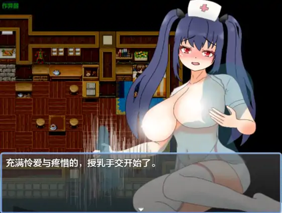 图片[3]-安卓+电脑【RPG/兄妹/异世界/作弊】与曾经的兄控妹妹挑战异世界迷宫-大壮社区