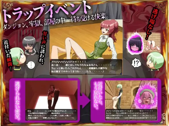 图片[3]-安卓+电脑【RPG/反向X/CV】甜蜜低语～被色情之灵诱惑的退魔师-大壮社区