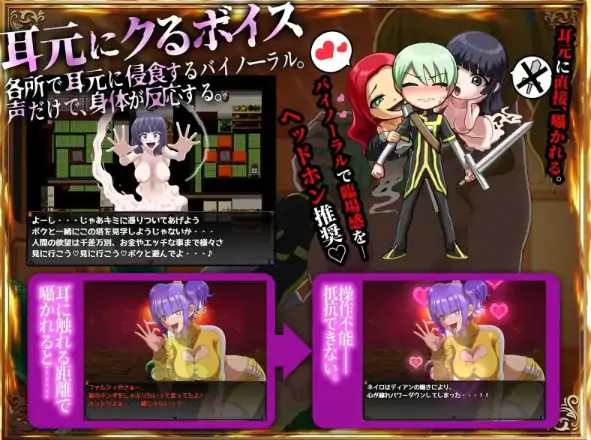 图片[5]-安卓+电脑【RPG/反向X/CV】甜蜜低语～被色情之灵诱惑的退魔师-大壮社区