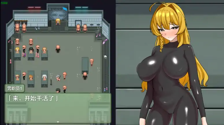 图片[4]-安卓+电脑【拨作RPG/羞耻/作弊】潜入搜查官西尔维亚娜 假装被催眠的事好像要暴露了-大壮社区