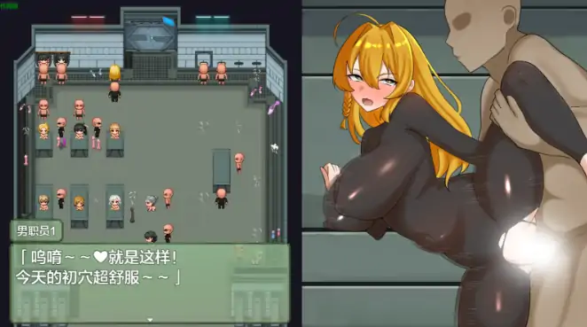图片[1]-安卓+电脑【拨作RPG/羞耻/作弊】潜入搜查官西尔维亚娜 假装被催眠的事好像要暴露了-大壮社区