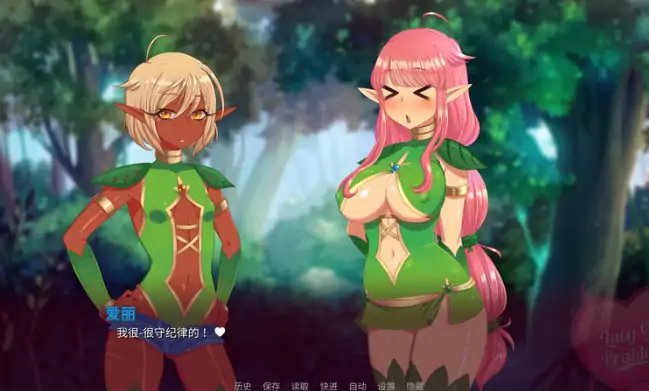 图片[1]-安卓+电脑【精品ADV/魔物娘/动态】露西惹了大麻烦 Lucy Got Problems V1.5.8 步-大壮社区