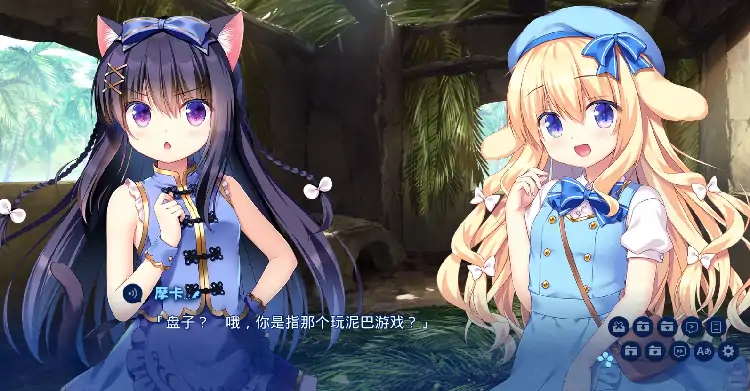 安卓【日系SLG/萝莉】重生萝莉岛 v1.0.0骑-大壮社区