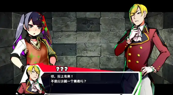 图片[7]-安卓+电脑【爆款/SM凌辱/RPG】恢复 Restore恶劣的男人夺走~官中+步+全CG-大壮社区