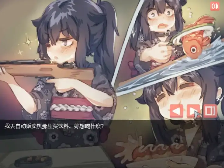 图片[4]-手机版[像素动态]纸巾盒八部曲 步-大壮社区