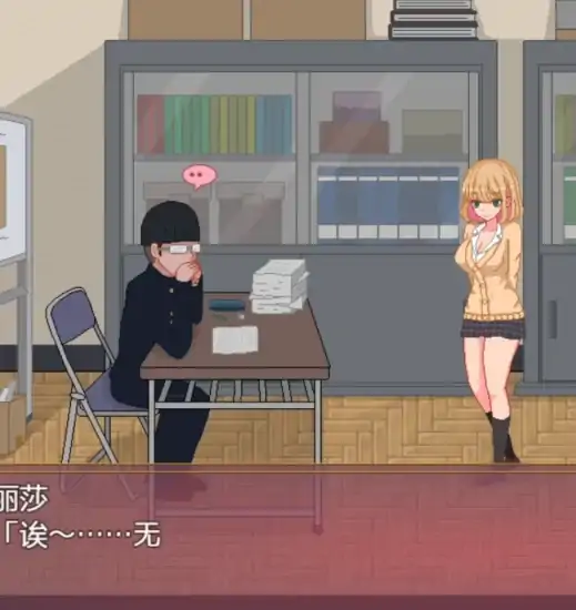 图片[11]-安卓+电脑【爆款/像素/动态】碧池JK生活 步-大壮社区