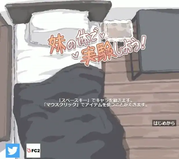 图片[5]-手机版[像素动态]纸巾盒八部曲 步-大壮社区