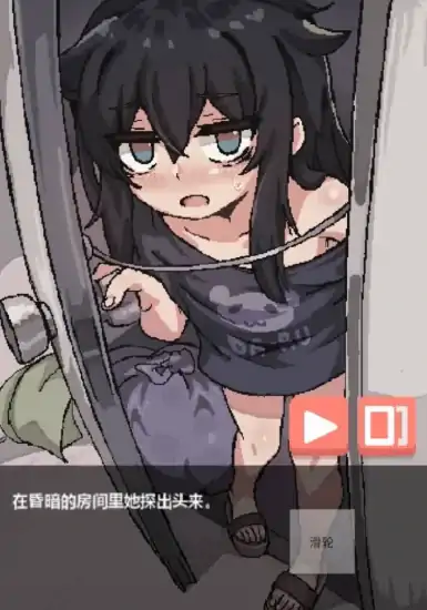 图片[1]-手机版[像素动态]纸巾盒八部曲 步-大壮社区