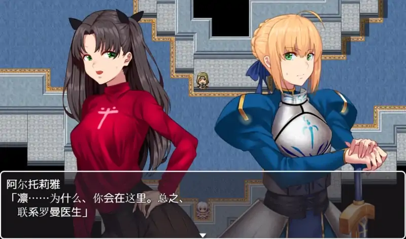 图片[3]-安卓+电脑【RPG】fake labyrinth joi模拟器玩-大壮社区