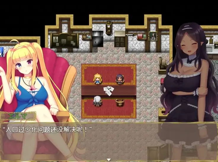 图片[3]-安卓+电脑【日系RPG/风俗]迷宫村的场馆村长-大壮社区