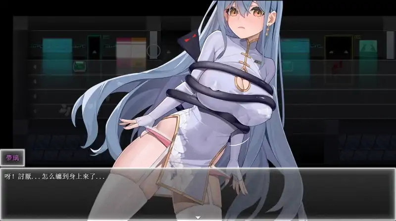 图片[2]-安卓+电脑【神作 国风RPG】夜幕之花 步v0.596 步-大壮社区