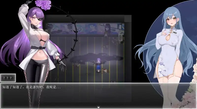 图片[2]-安卓+电脑【神作 国风RPG】夜幕之花 v0.571步 Joi模拟器玩-大壮社区
