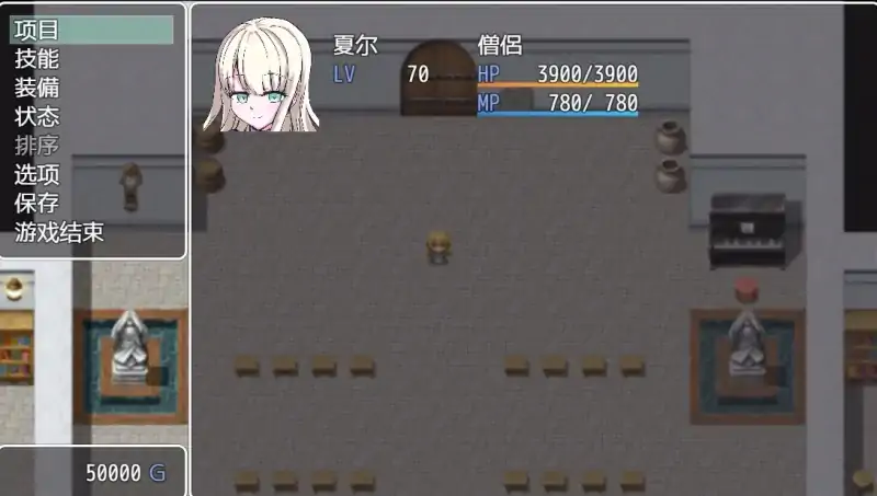 图片[4]-安卓+电脑 [RPG]魔具物语 骑-大壮社区