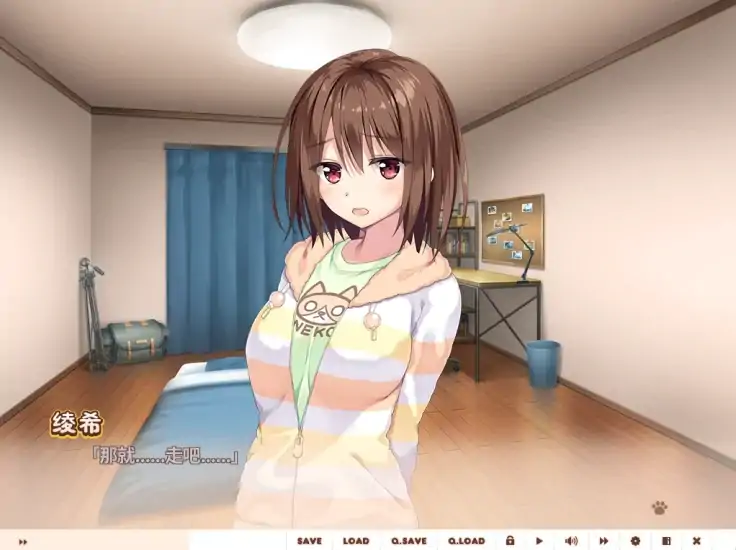 图片[6]-安卓+电脑 [ADV/全CV/纯爱]同居女友 Ty模拟器玩-大壮社区