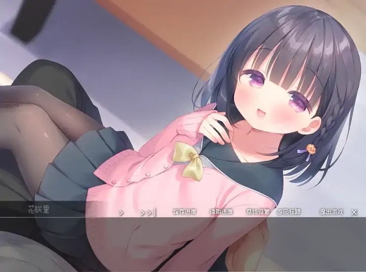 图片[2]-安卓+电脑【ADV/萝莉]每日亲吻洛丽塔-大壮社区