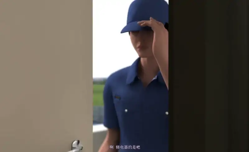 图片[2]-安卓+电脑【3D互动 动态CV】人妻玛丽的韵事-大壮社区