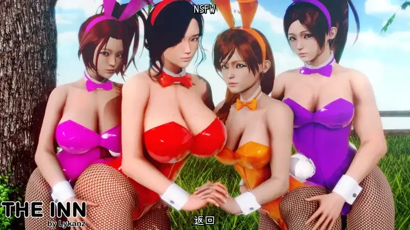 图片[7]-安卓+电脑【神作SLG/动态】客栈Ch.2 v1.02.01步-大壮社区
