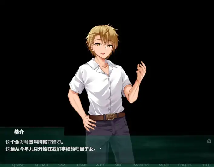 图片[2]-安卓+电脑【精品RPG/NTR】NTR教室-大壮社区