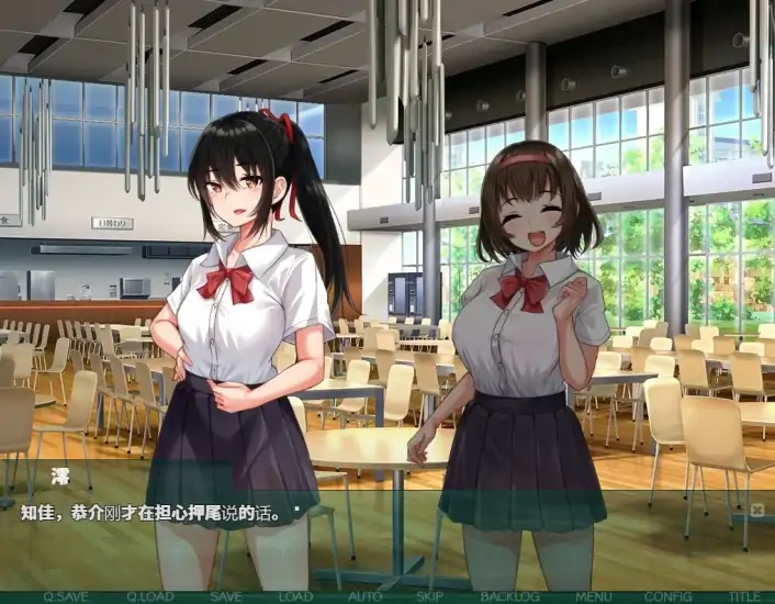 图片[4]-安卓+电脑【精品RPG/NTR】NTR教室-大壮社区