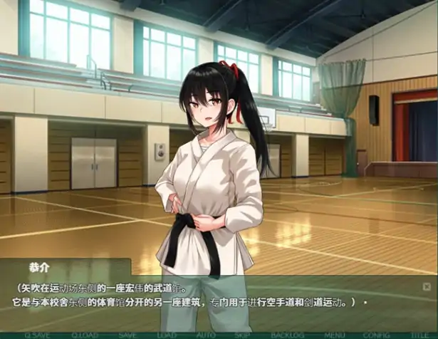 图片[5]-安卓+电脑【精品RPG/NTR】NTR教室-大壮社区