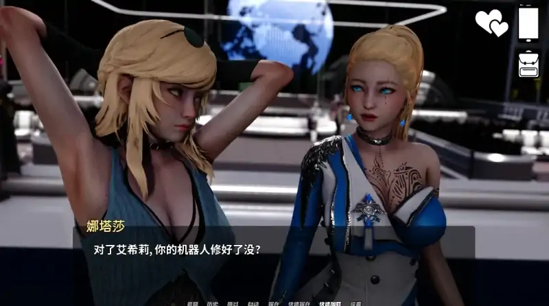 图片[3]-安卓+电脑【亚洲SLG 动态】英雄到坏人v0.3.2-大壮社区