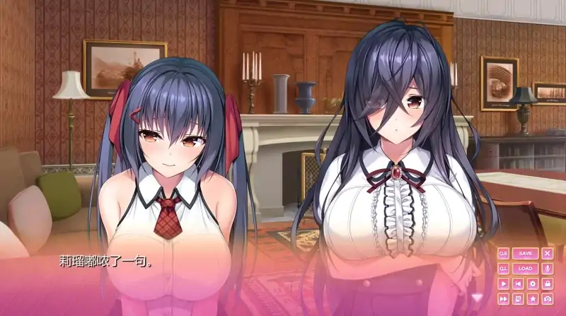 图片[2]-安卓+电脑【神级ADV+动态CV】小粥姐妹1 全回想-大壮社区