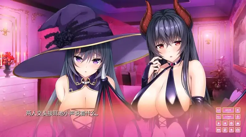 图片[3]-安卓+电脑【神级ADV+动态CV】小粥姐妹1 全回想-大壮社区